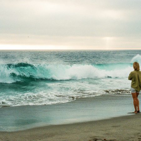 Εμείς δε θα είμαστε ποτέ μαζί