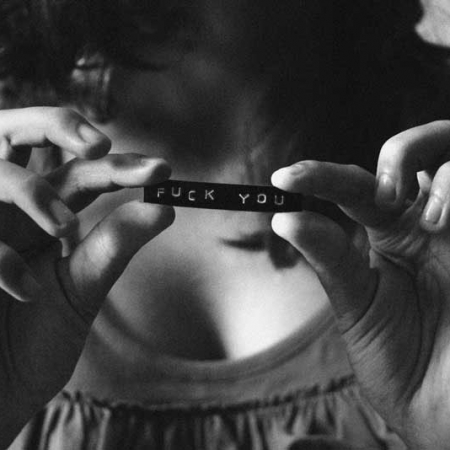 Ο αριθμός που καλέσατε δεν υπάρχει