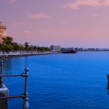 Αριστοτέλους, Καμάρα, Λευκός Πύργος