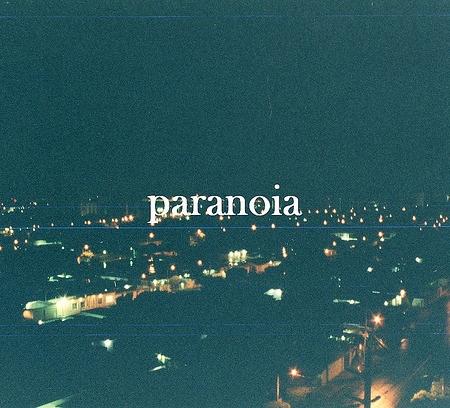 Τα τέσσερα στάδια του ατυχούς έρωτα