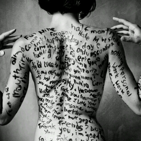 Μην επιτρέπεις στο συγγενολόι να επεμβαίνει στα αισθηματικά σου