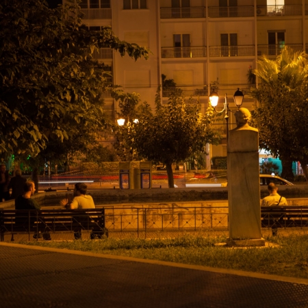 Σαν να μην πέρασε μια μέρα από το «ναι»  του χωρισμού