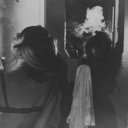 Μην μπλέξεις μαζί μου