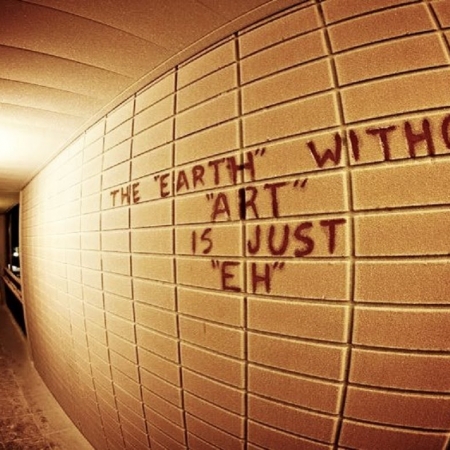 Όλα γύρω μας είναι τέχνη