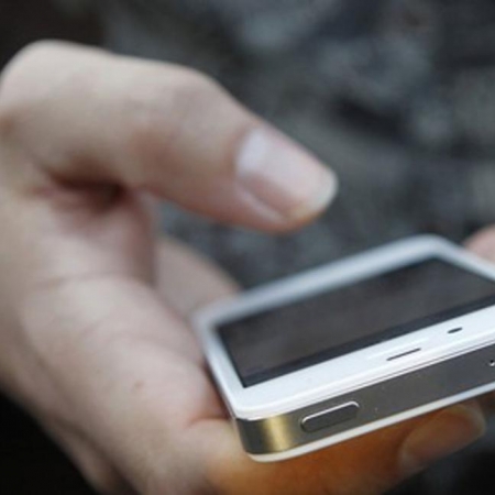 Kι αν δεν είναι τύπος του τηλεφώνου;