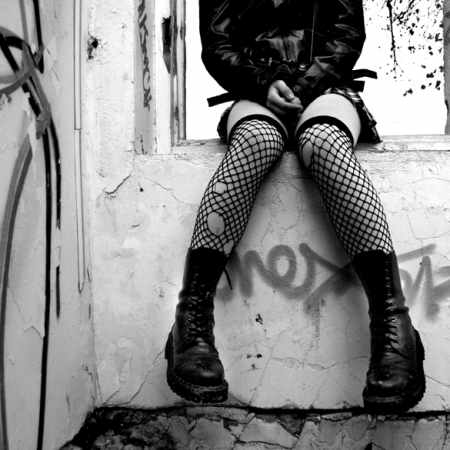 Μη ρωτάς για μένα!