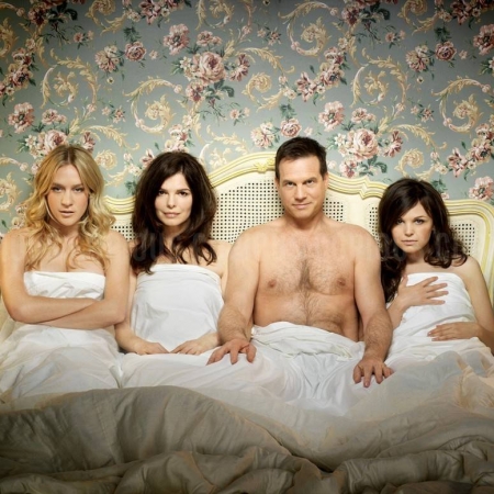 Είμαστε όντα πολυγαμικά!