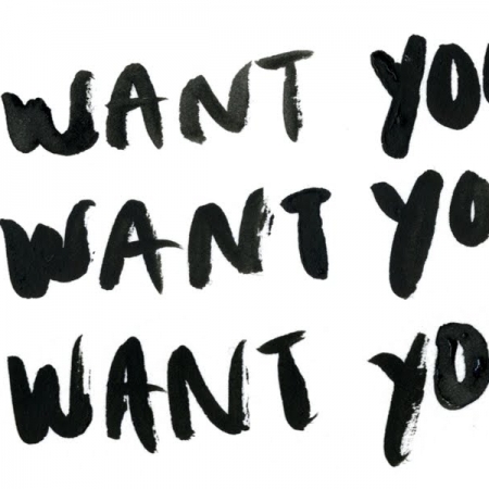 Απόψε άρπαξε το κινητό και στείλε ένα «σε θέλω»