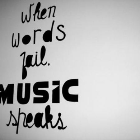 Η μουσική υπάρχει παντού στη ζωή σου