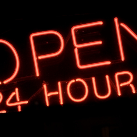 Εμείς που δουλεύουμε τις γιορτές