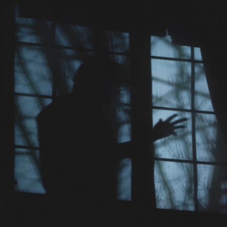 Έμαθα ότι με ψάχνεις