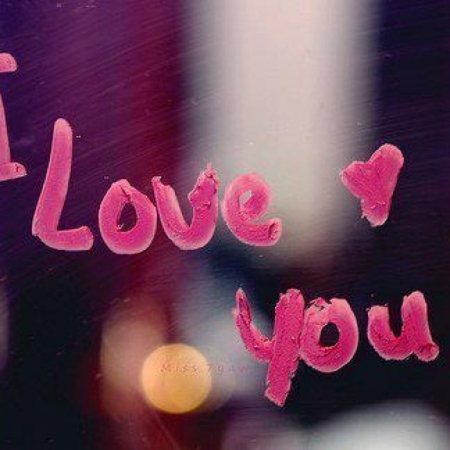 Το «σ’ αγαπώ» πρέπει να το λες και να το νιώθεις
