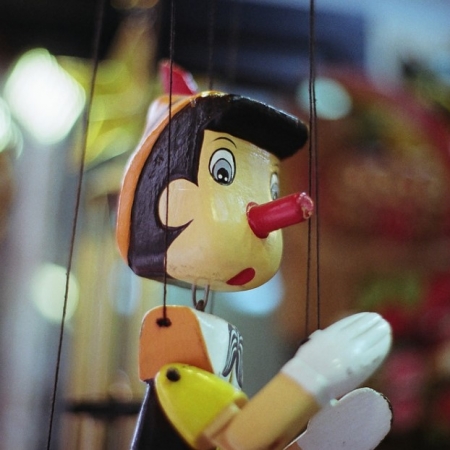 Είσαι σίγουρος ότι θέλεις την αλήθεια;