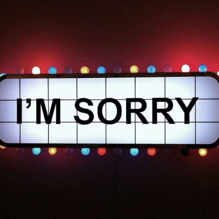 Ζητάμε συγγνώμη όταν είμαστε λάθος