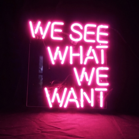 Τίποτα πιο υποκειμενικό απ' το αυτονόητο