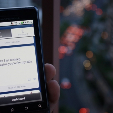 Η καληνύχτα που δε λέμε πονάει περισσότερο