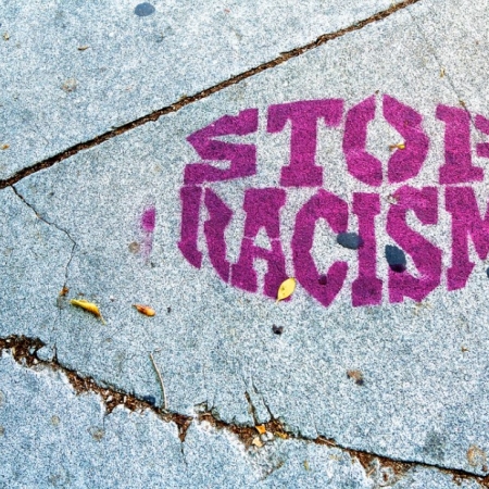 «Δεν είμαι ρατσιστής, αλλά...»