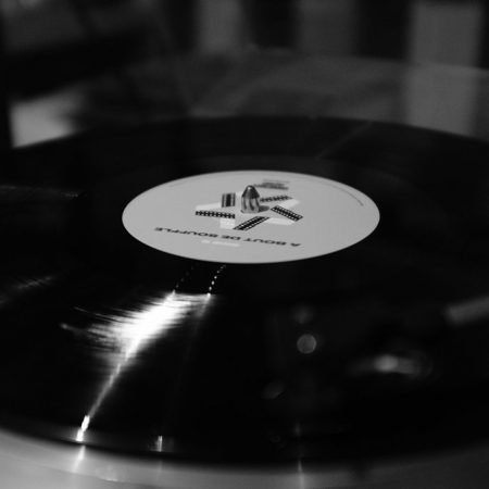 Έχεις δοκιμάσει σεξ μετά μουσικής;