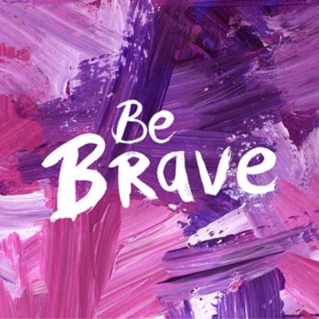 Ζητούνται κότσια