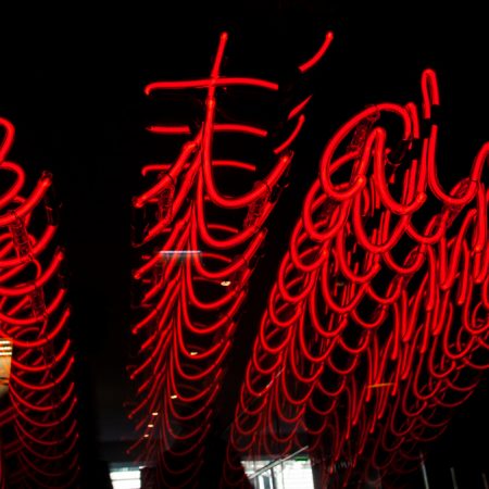 Αύριο θα σ’ αγαπώ περισσότερο