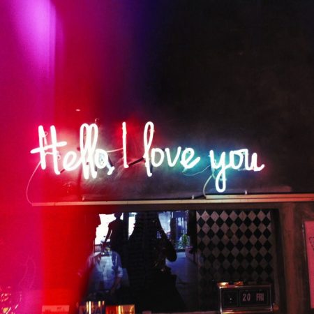 Μόνο από ‘σένα θέλω να τ’ ακούω