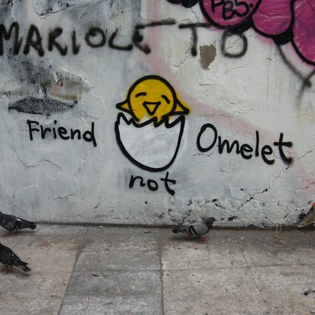 Η ιδεολογία των vegan