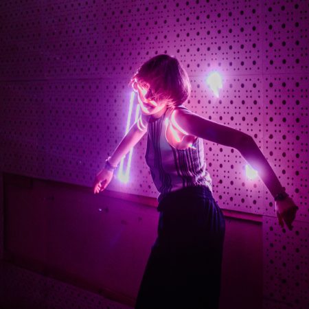 Ξέχασέ με για να γνωριστούμε πάλι