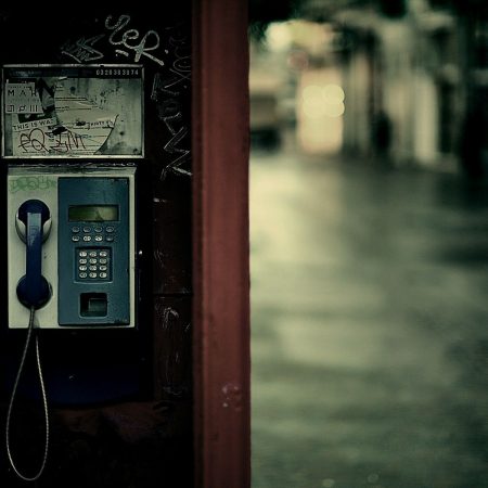 Άλλα λόγια ν'αγαπιόμαστε