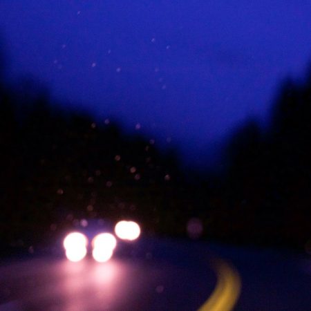 Ήταν να μη γνωριστούμε εμείς οι δυο