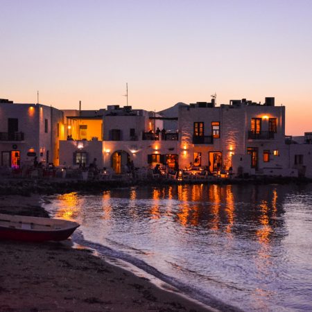 Στην Πάρο θα τα βρεις όλα