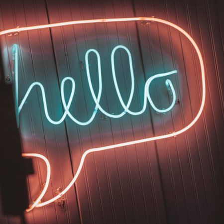 Ανάσα και στείλε!