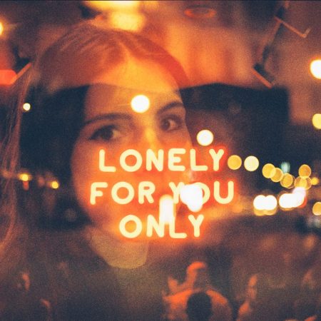 Θα μ’ αγαπήσεις ή να φύγω;