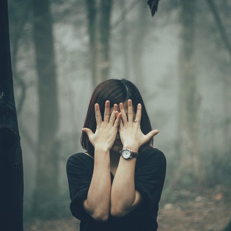 Σκέψου το, όλοι μας είμαστε ντροπαλοί απέναντι σε κάτι