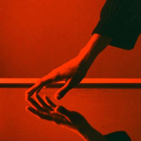 Συμπεριφορά καθρέφτης: σου κάνω ό, τι μου κάνεις