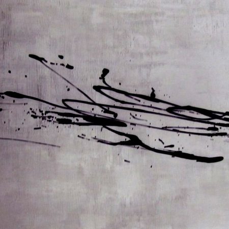 Σχεδόν γράμμα