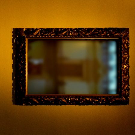 Το στάδιο του καθρέφτη· ανακαλύπτοντας πώς κινούμαστε