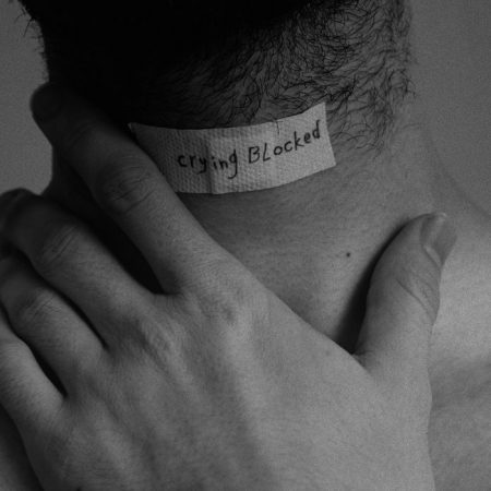 Εξερευνώντας τον κόσμο του Κάφκα