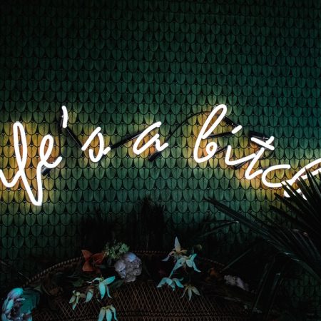 Επειδή είναι αδέρφια σου σημαίνει ότι θα κάνουν ό, τι τους λες;