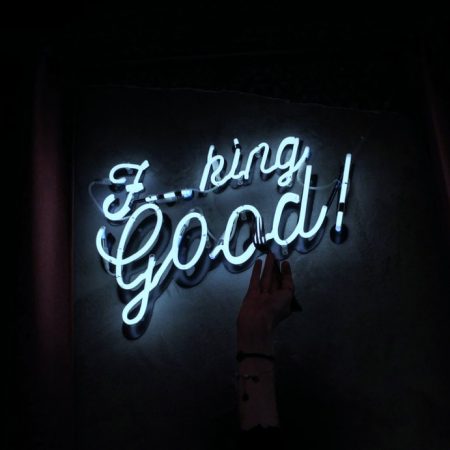 Αν δεν την πεις στο φιλαράκι σου τότε σε ποιον;