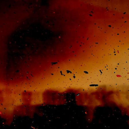 Μάτια άνισα ίσα