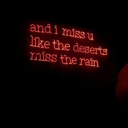 Το «μου λείπεις» δε σημαίνει και «θέλω να γυρίσεις πίσω»