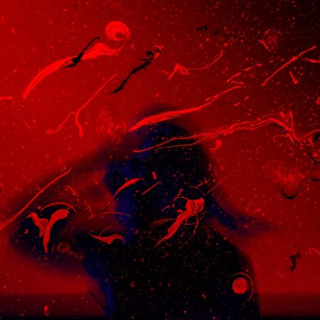 Αγαπώ χωρίς εσένα