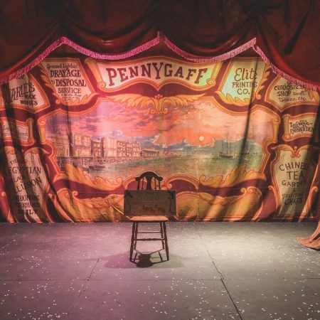 Η ζωή μας θεατρικό έργο κι εμείς οι πρωταγωνιστές