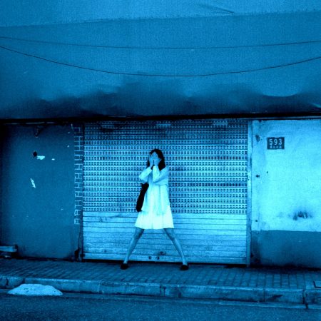 Κάτι πολύ πιο βαθύ από ένα σφύριγμα στον δρόμο