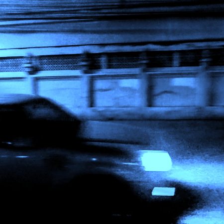 Ποτέ δεν είχαν σημασία οι αριθμοί μαζί σου