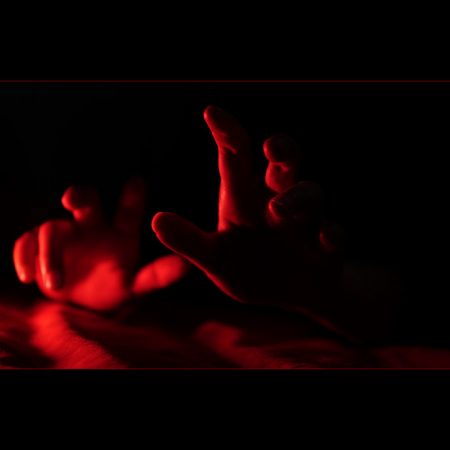 Ένα απαγορευμένο άπιαστο όνειρο