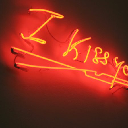 Τώρα θα φιλάς άλλα χείλη