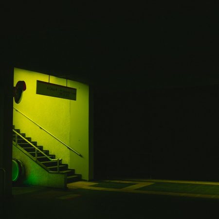 Ξεκινάς μια γνωριμία κι απ΄ την αρχή είσαι καχύποπτος