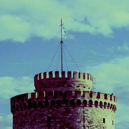 «Σ’ αναζητώ στη Σαλονίκη» τραγούδησε κάποτε ο Μητροπάνος