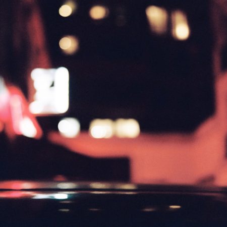 «Και μεγαλώνει η απόσταση για μας»